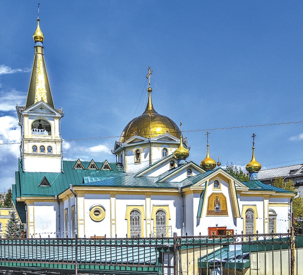 Реферат: Русская Православная церковь